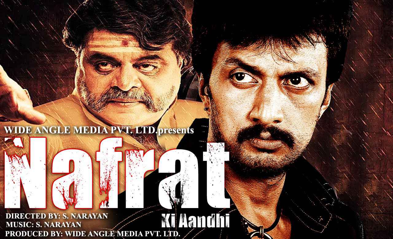 Nafrat Ki Aandhi in Hindi 2010 full movie download